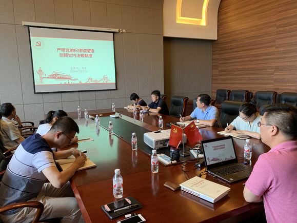 ./app/Addon ./app/Addon