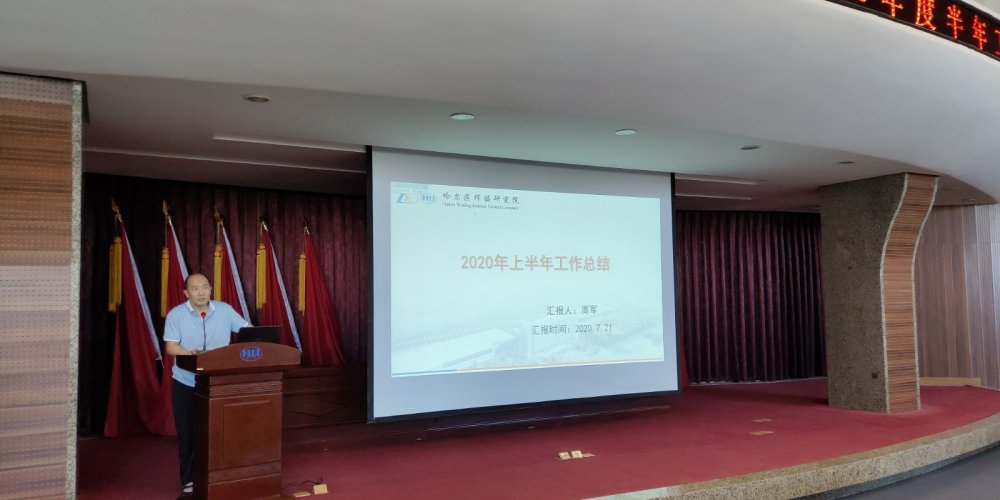 1597888869509633.jpg 5f309bf173a04.jpg