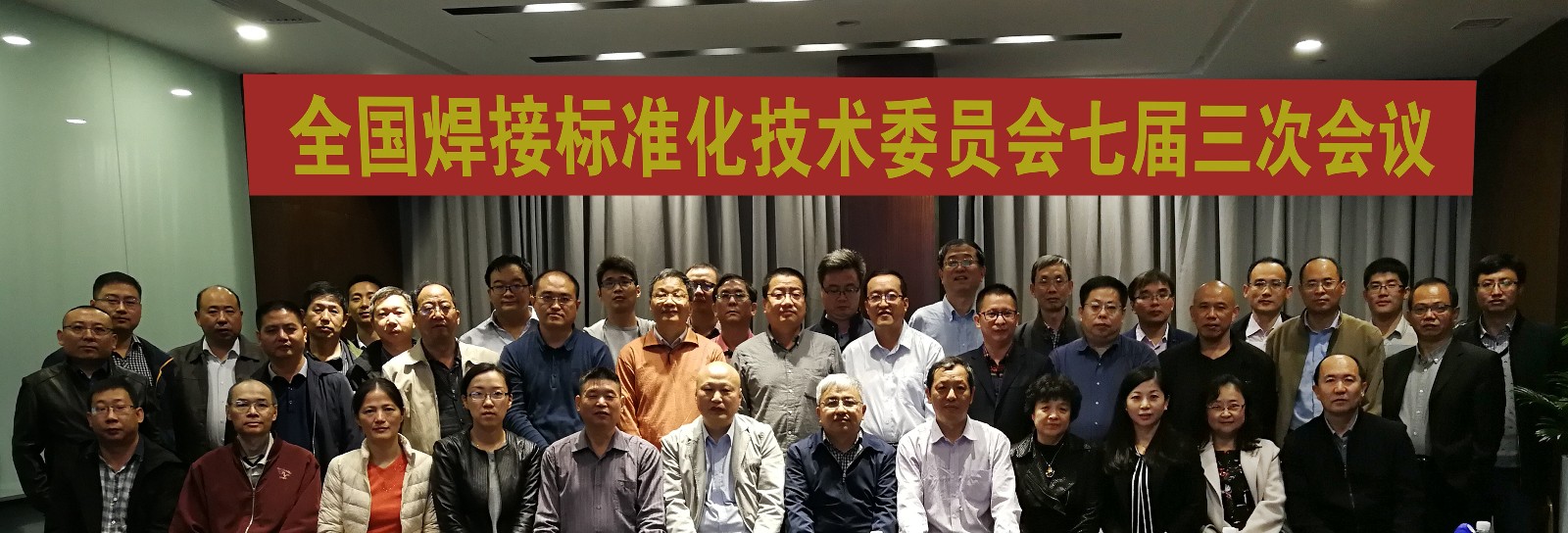 ./app/Addon ./app/Addon