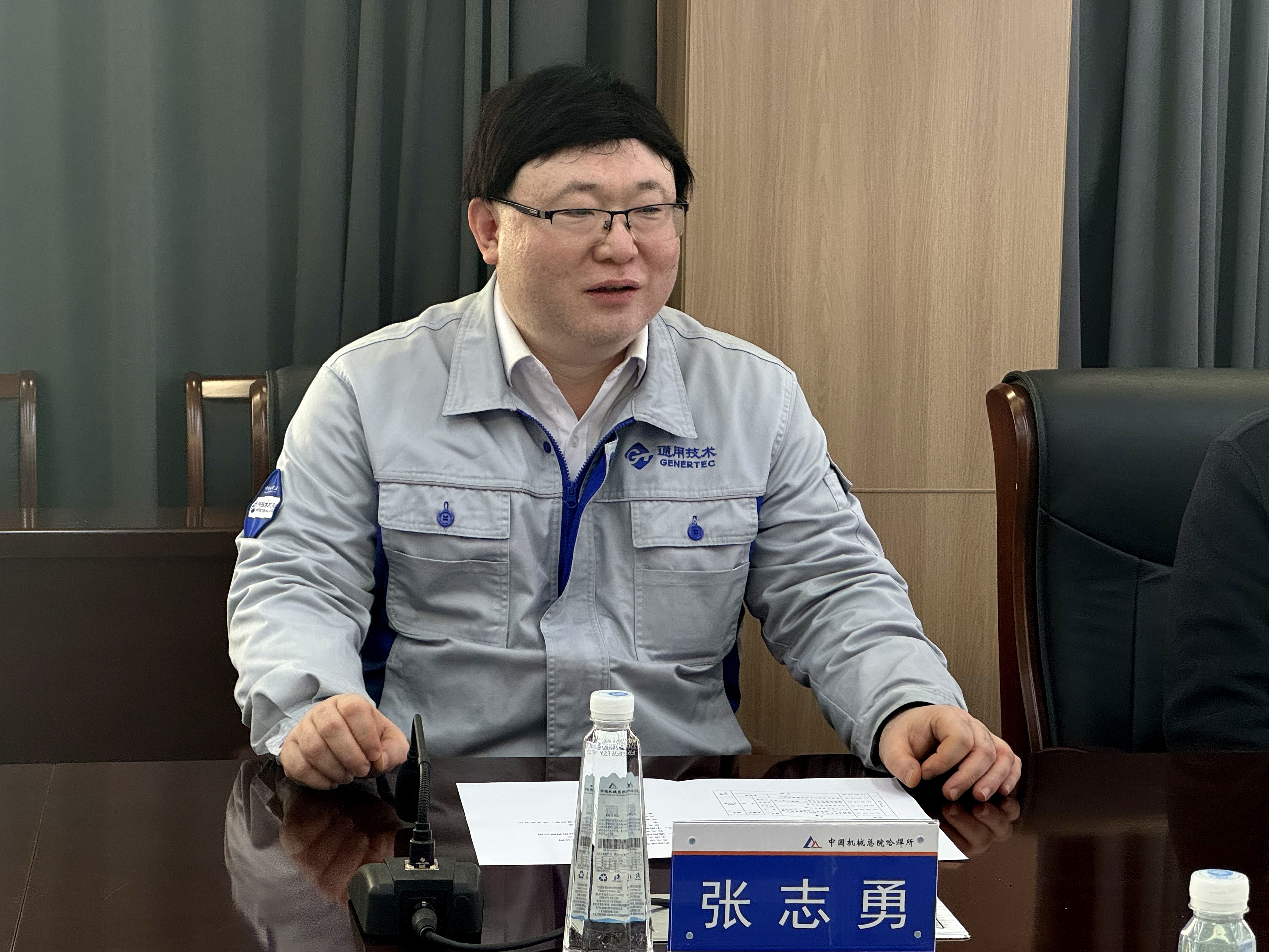 4-3-齊二機交流發(fā)言.jpg