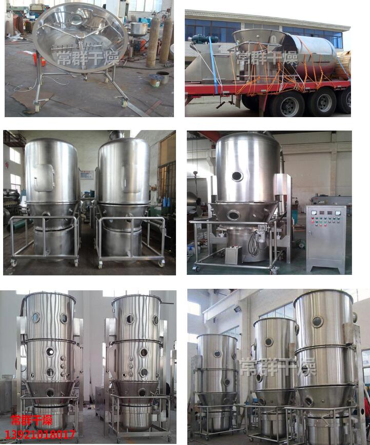 1688001320333219.jpg 1.jpg