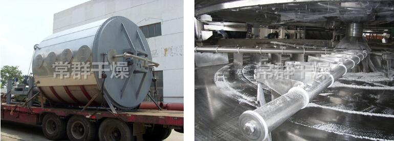 1688003677991741.jpg 1.jpg