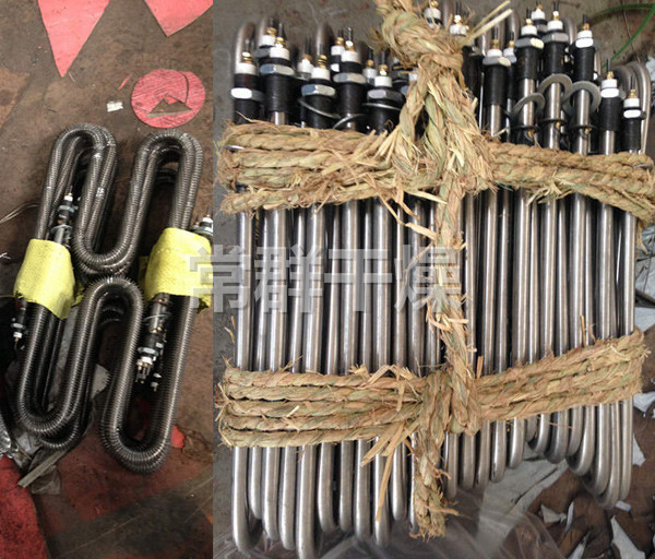 1688362141511166.jpg 2.jpg